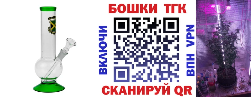 Наркота Оленегорск COCAIN АМФЕТАМИН Гашиш МЕФ A PVP
