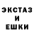 Amphetamine Розовый Natalia Griner