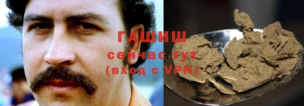 кокаин перу Алексеевка