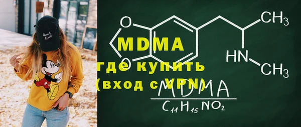 кокаин перу Алексеевка