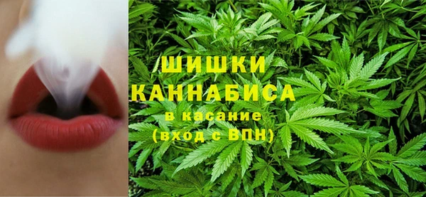 кокаин перу Алексеевка