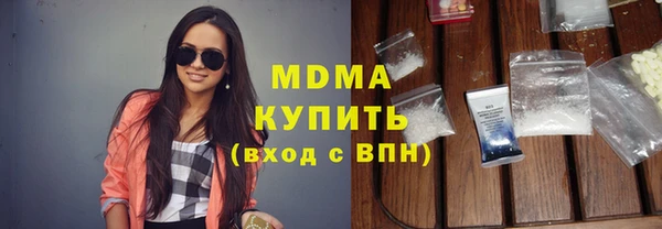 прущие грибы Алзамай