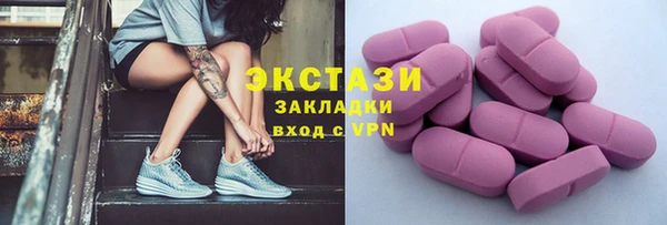 jwh Ладушкин