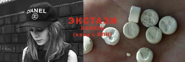 соль ск Алексин