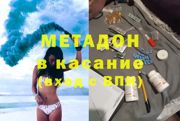 кокаин перу Алексеевка