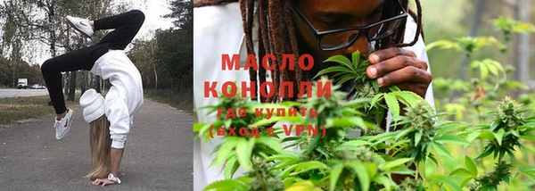 кокаин перу Алексеевка