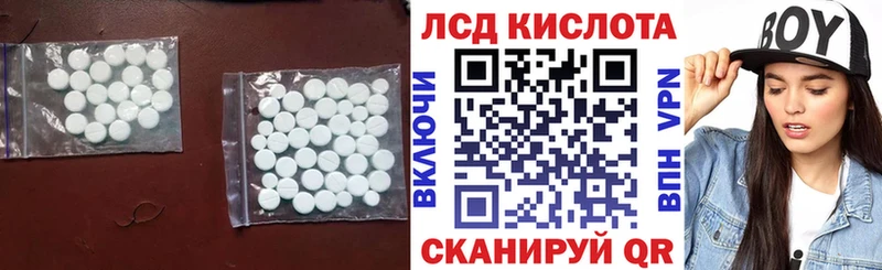 ЛСД экстази ecstasy  ссылка на мегу   Оленегорск  дарнет шоп 